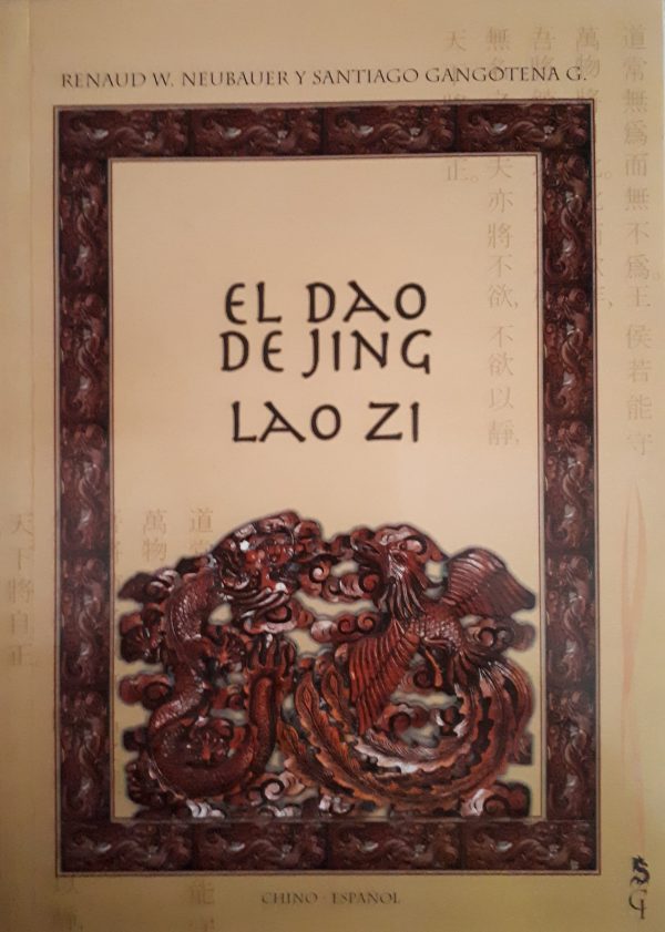 EL DAO DE JING LAO ZI 9789942013439