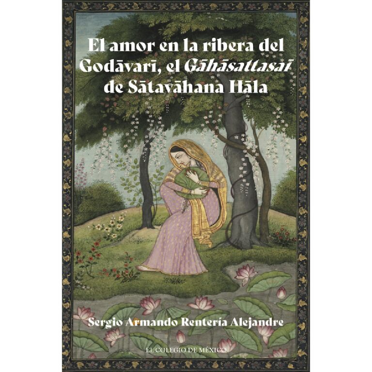 EL AMOR EN LA RIBERA DEL GODƑÅVARƑ´, EL GƑÅHƑÅSATTASAƑ´ DE SƑÅTAVƑÅHANA HƑ?