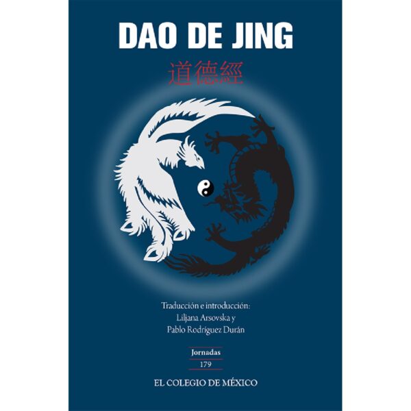 DAO DE JING 9786075644271