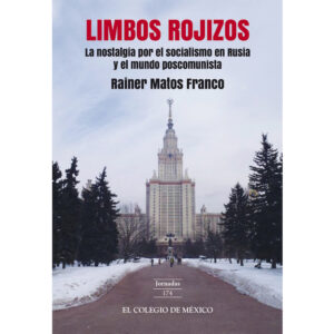 LIMBOS ROJIZOS 9786076282526