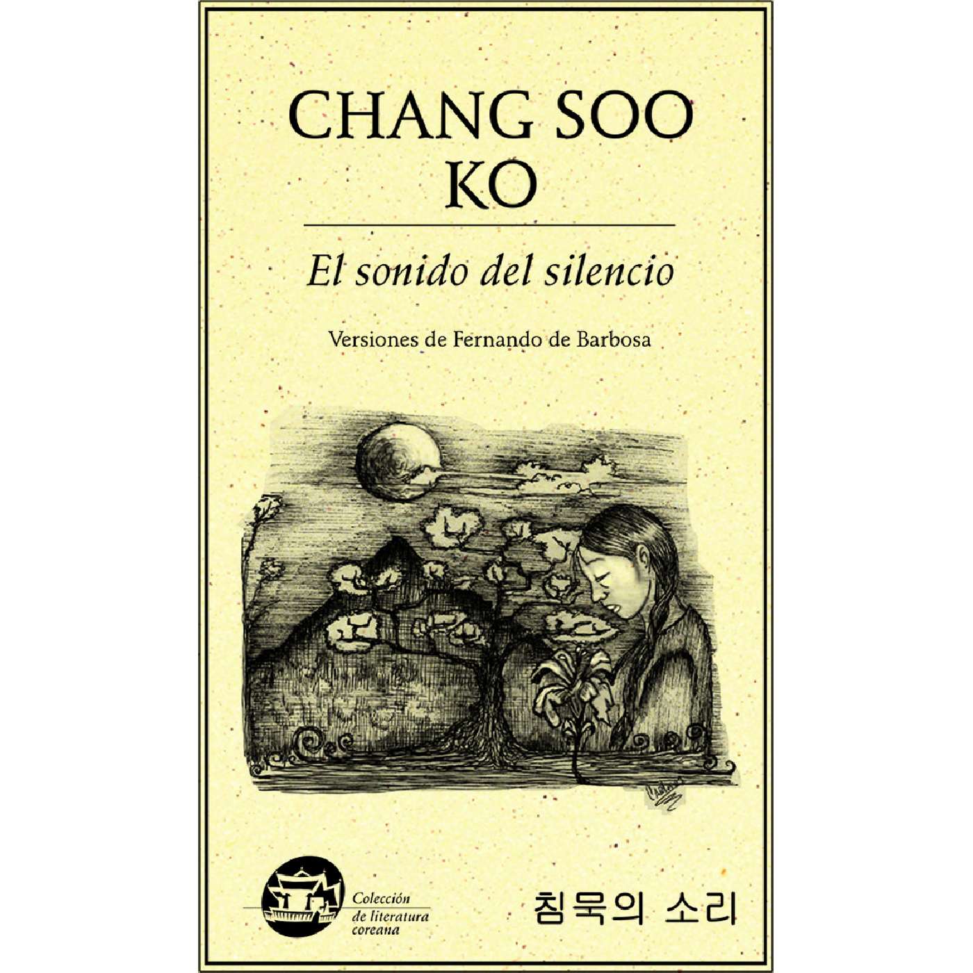 EL SONIDO DEL SILENCIO