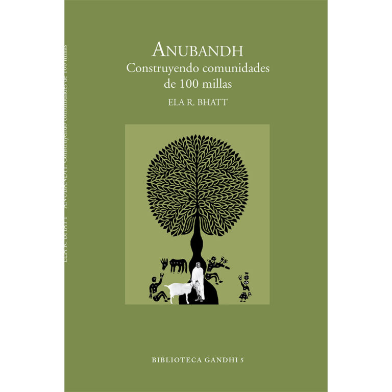 ANUBANDH