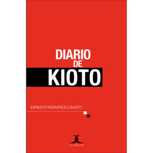 DIARIO DE KIOTO 9786079330347
