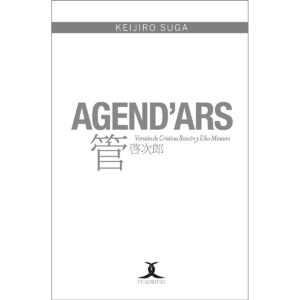 AGENDARS 9786079330507