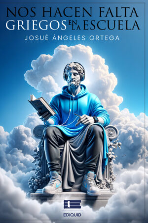 NOS HACEN FALTA GRIEGOS EN LA ESCUELA