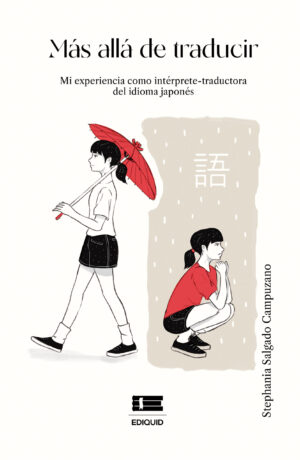 MÁS ALLÁ DE TRADUCIR