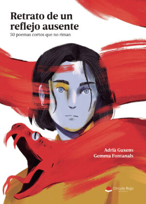 RETRATO DE UN REFLEJO AUSENTE