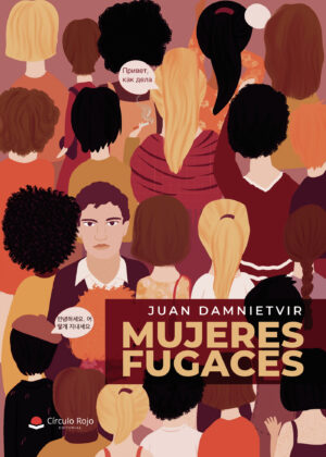MUJERES FUGACES