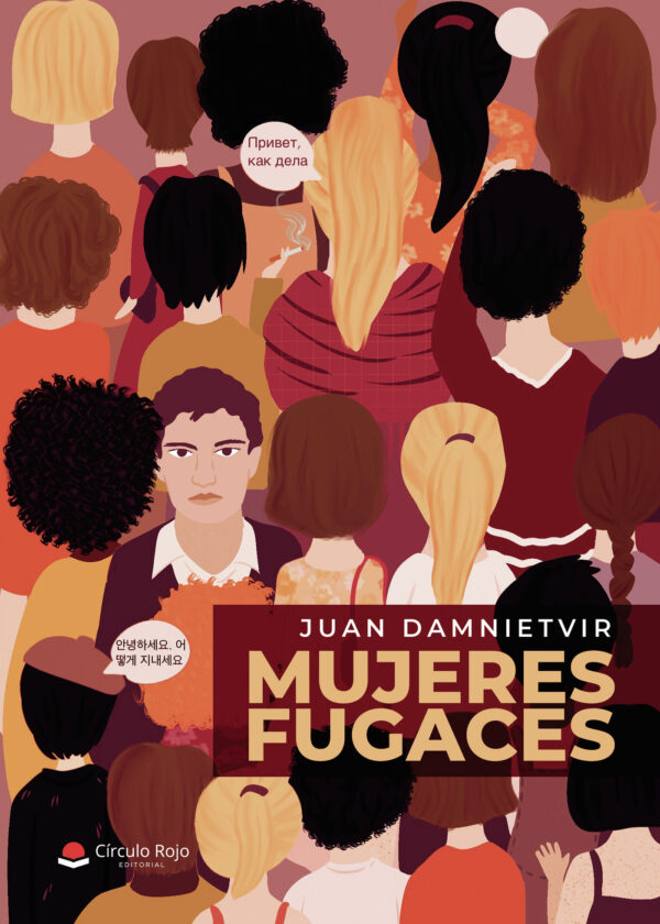 MUJERES FUGACES 9788411591447