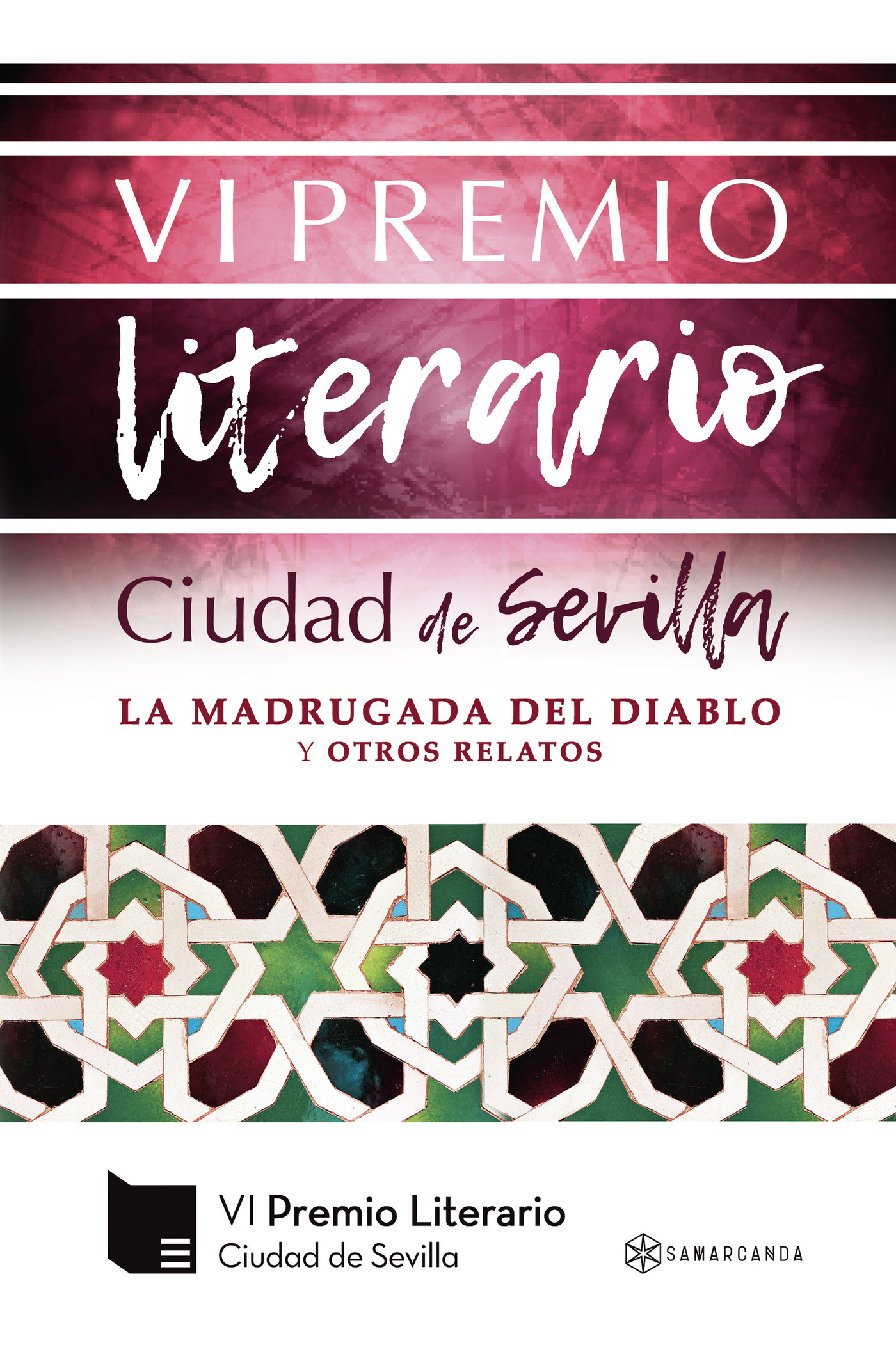 VI PREMIO LITERARIO CIUDAD DE SEVILLA