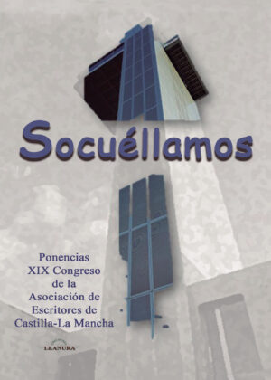 SOCUELLAMOS