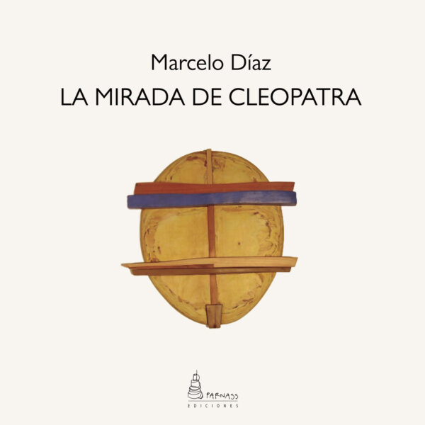 LA MIRADA DE CLEOPATRA 9788412709988