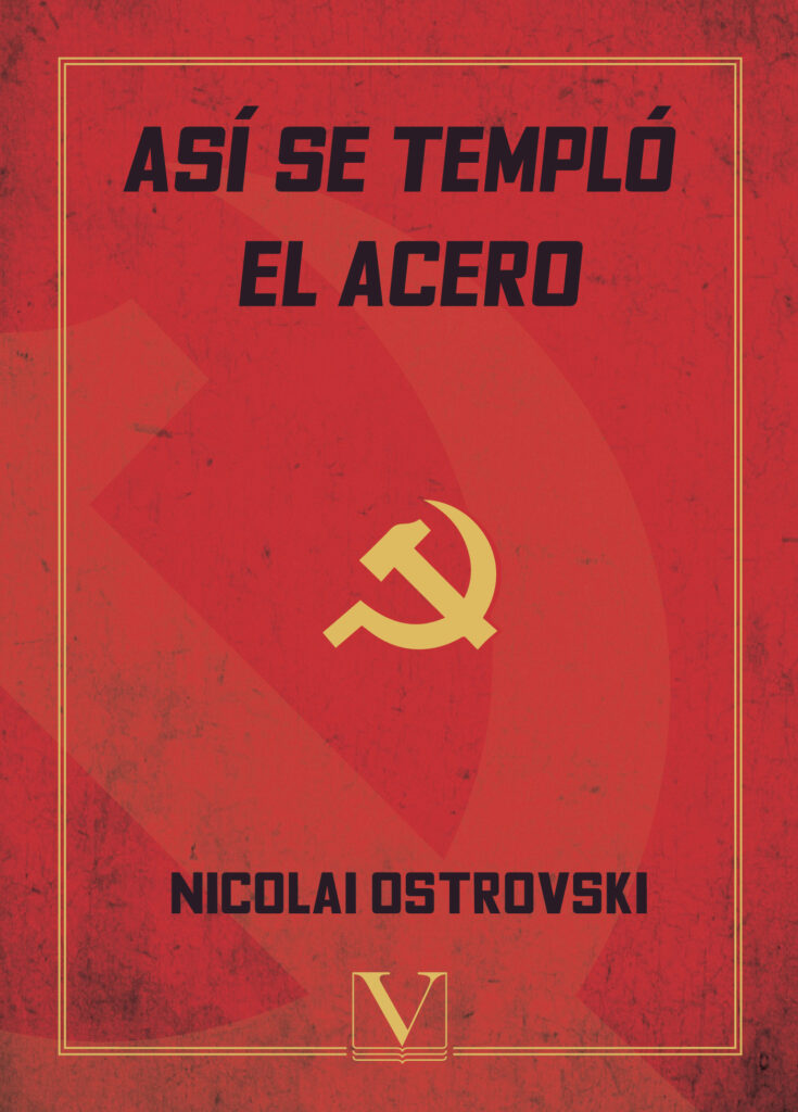 ASÍ SE TEMPLÓ EL ACERO