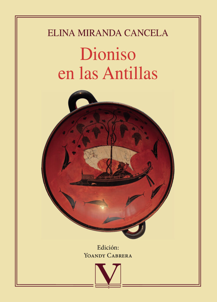 DIONISO EN LAS ANTILLAS