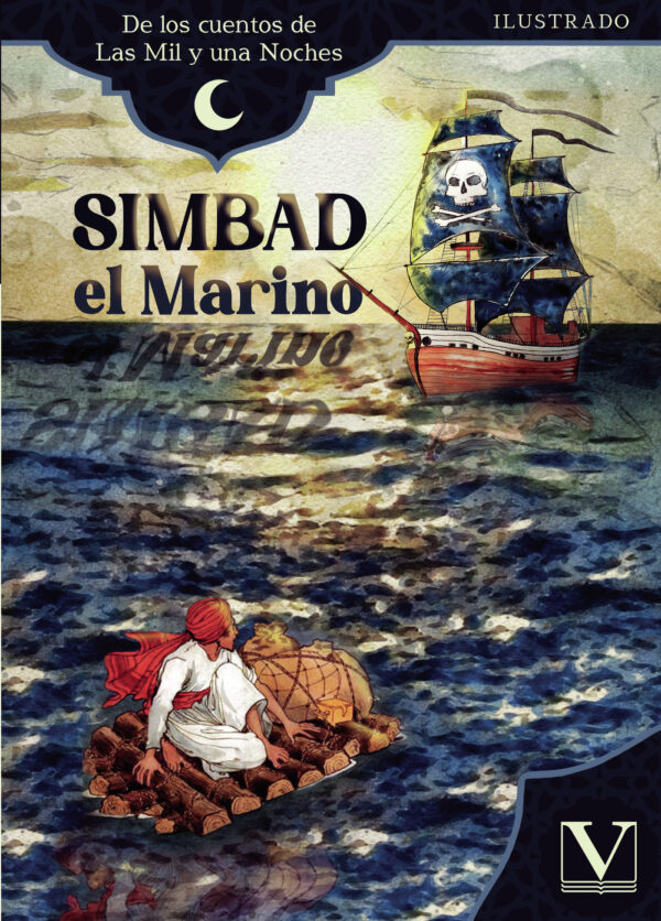SIMBAD EL MARINO 9788413376769