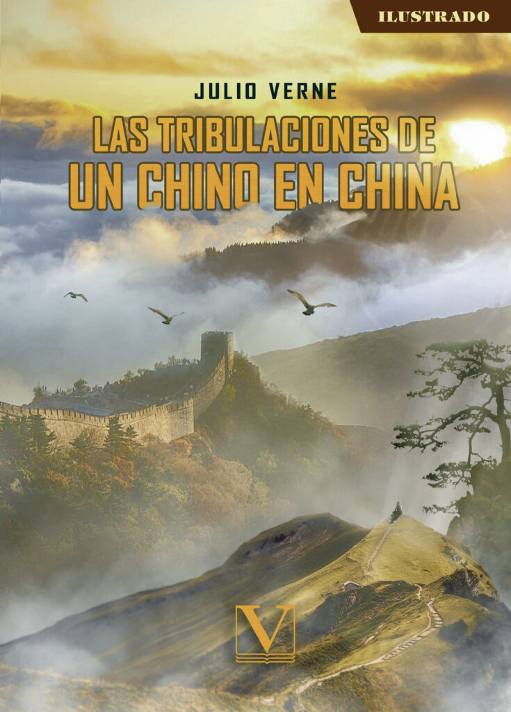 LAS TRIBULACIONES DE UN CHINO EN CHINA