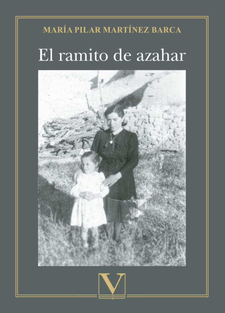 EL RAMITO DE AZAHAR