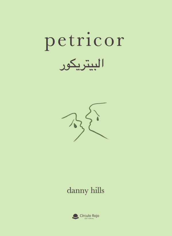 PETRICOR 9788413632124