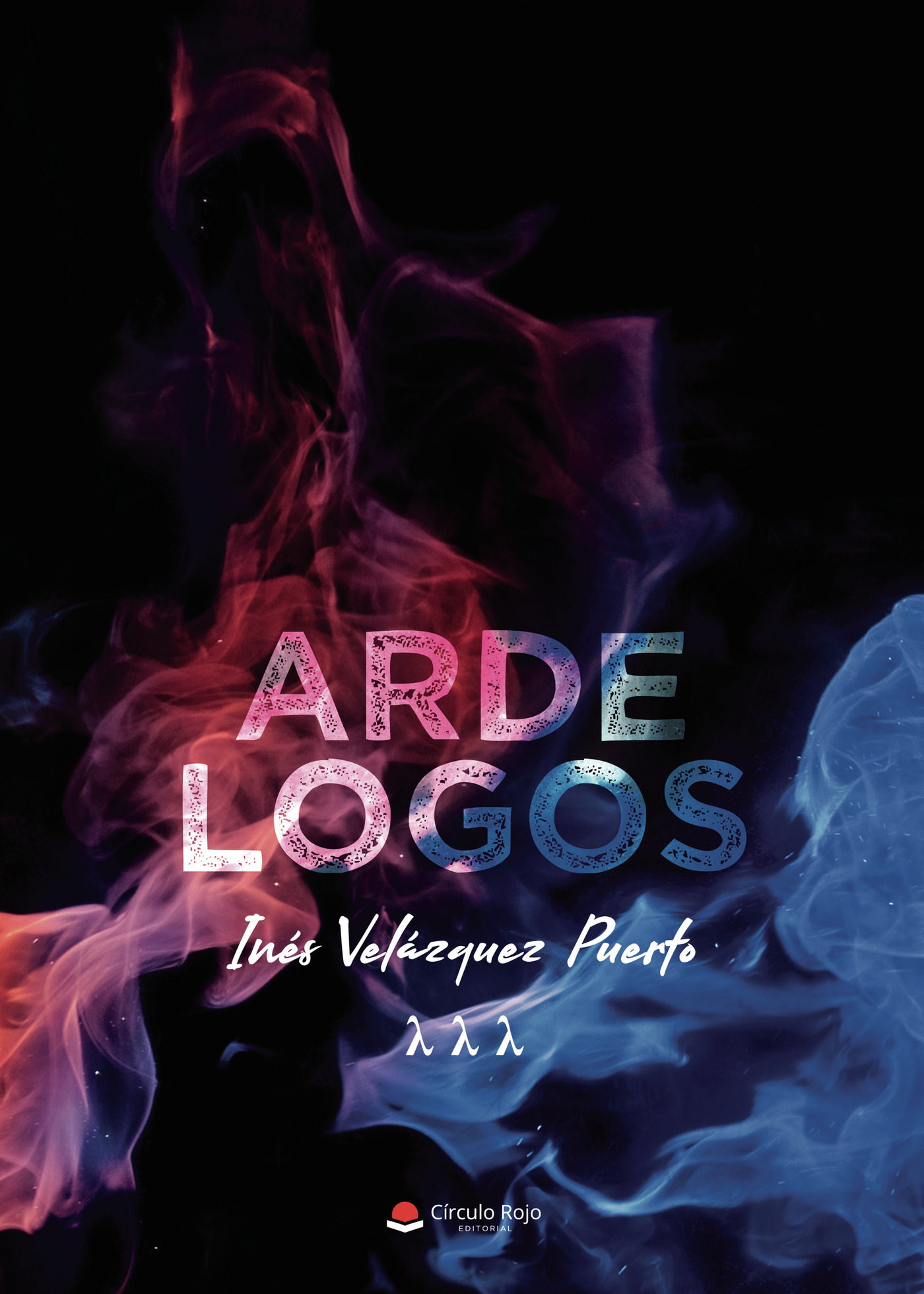 ARDE LOGOS