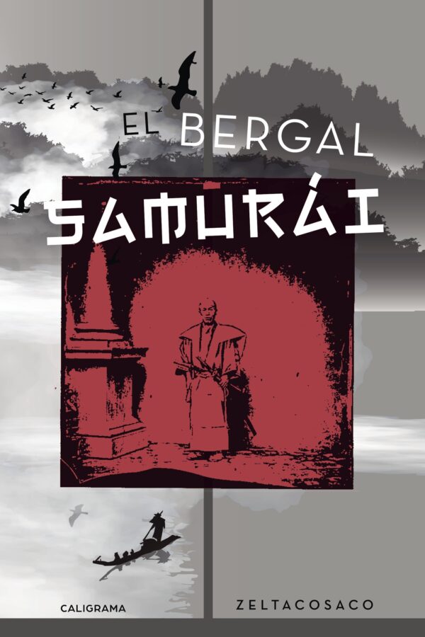 EL BERGAL SAMURÁI 9788417321352