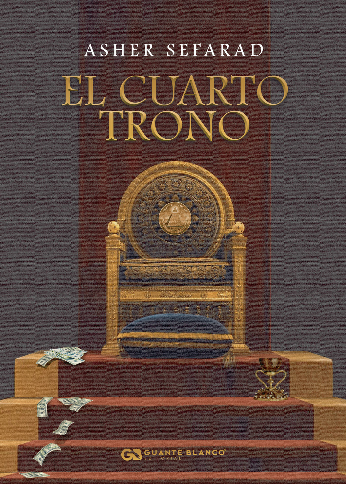 EL CUARTO TRONO