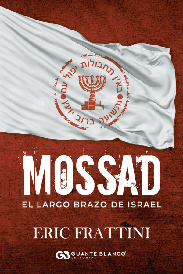 MOSSAD 9788418151422