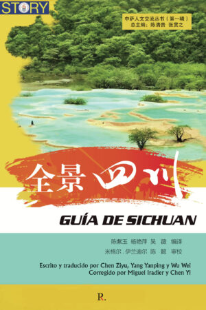 GUÍA DE SICHUAN 9788418926327