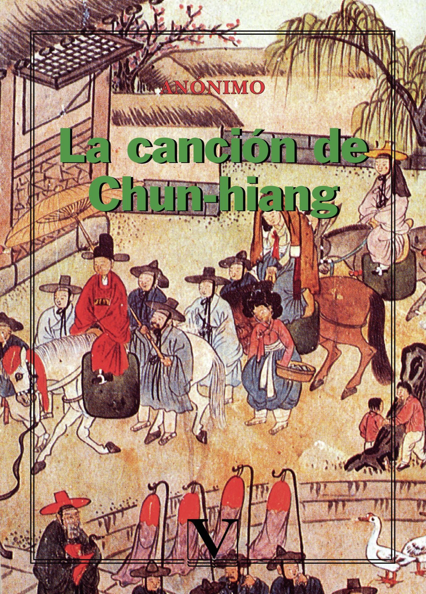 LA CANCIÓN DE CHUN-HIANG