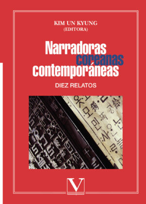 NARRADORAS COREANAS CONTEMPORÁNEAS