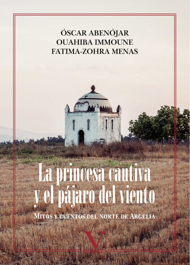 LA PRINCESA CAUTIVA Y EL PÁJARO DEL VIENTO