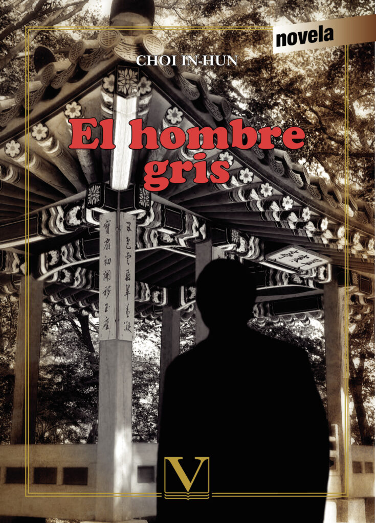 EL HOMBRE GRIS