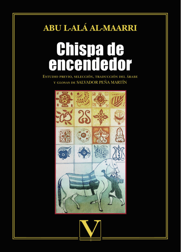 CHISPA DE ENCENDEDOR