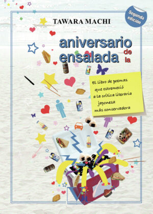 ANIVERSARIO DE LA ENSALADA 9788490745229