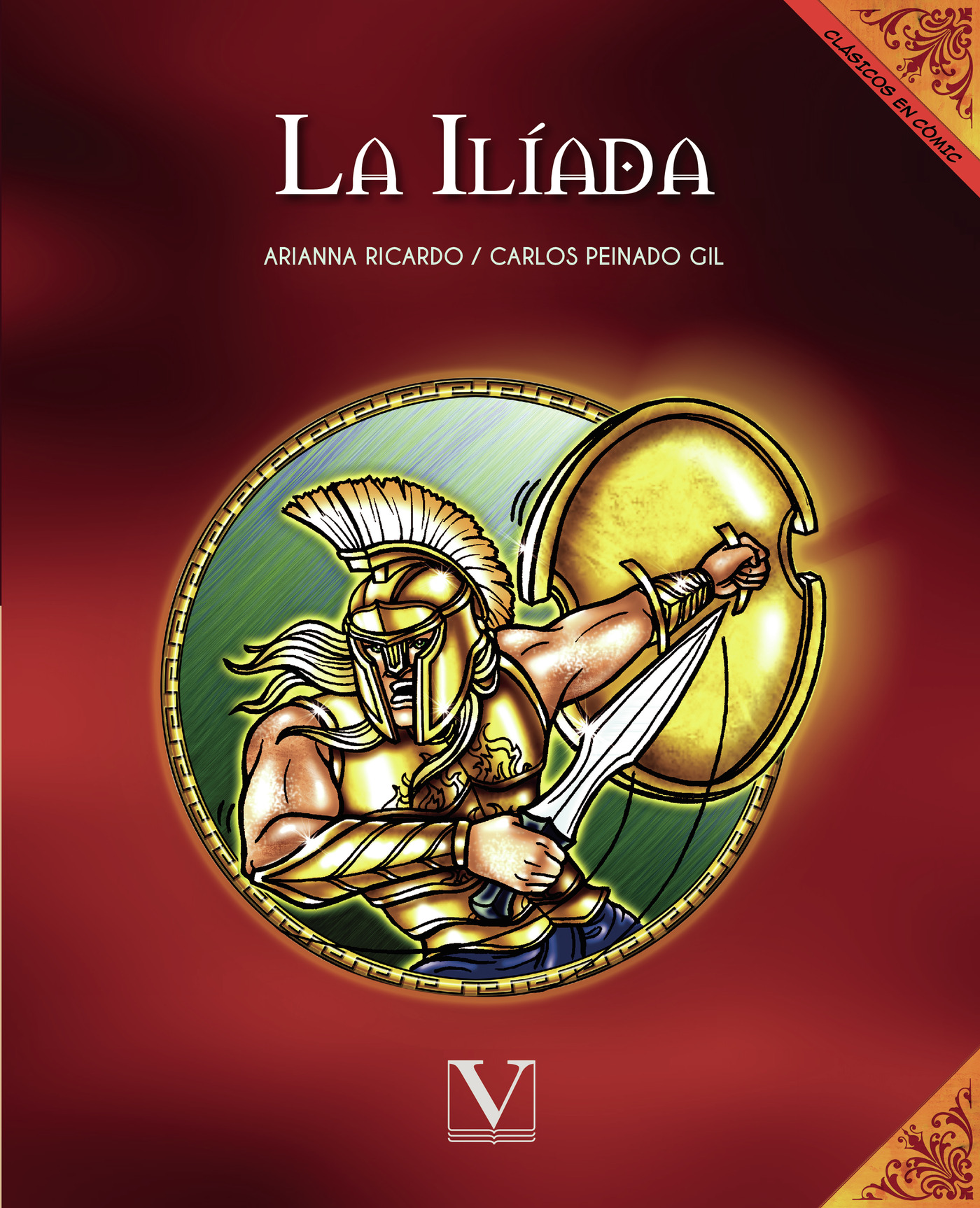 LA ILÍADA (CÓMIC)