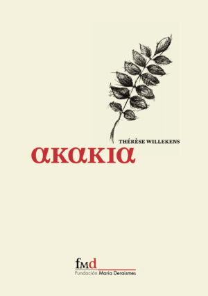 AKAKIA