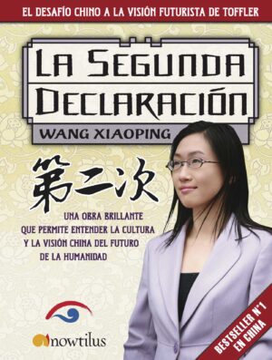 LA SEGUNDA DECLARACIÓN