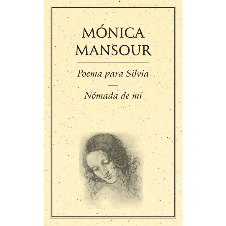 POEMA PARA SILVIA
