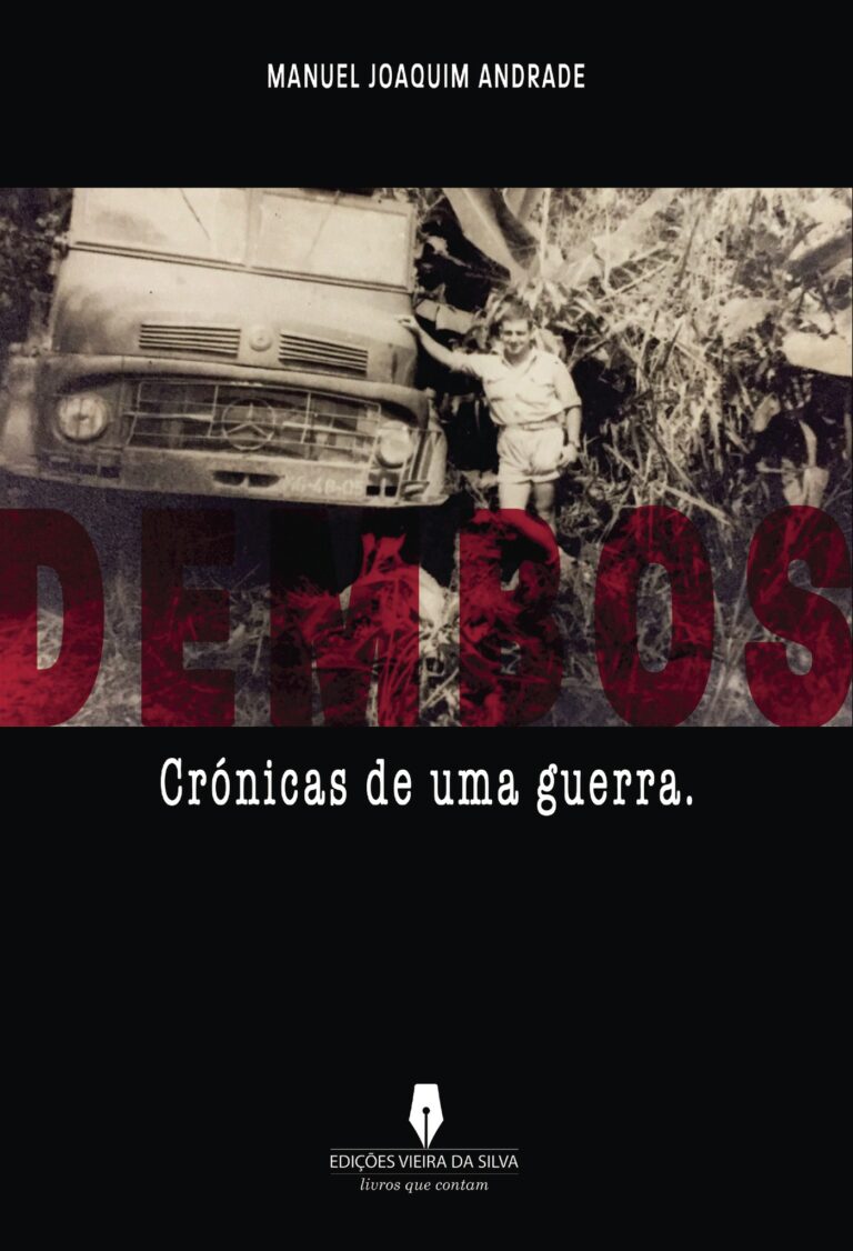 DEMBOS