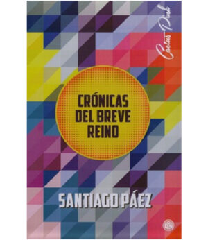 CRONICAS DEL BREVE REINO