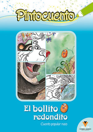 EL BOLLITO REDONDITO-PINTOCUENTO 9789978481394