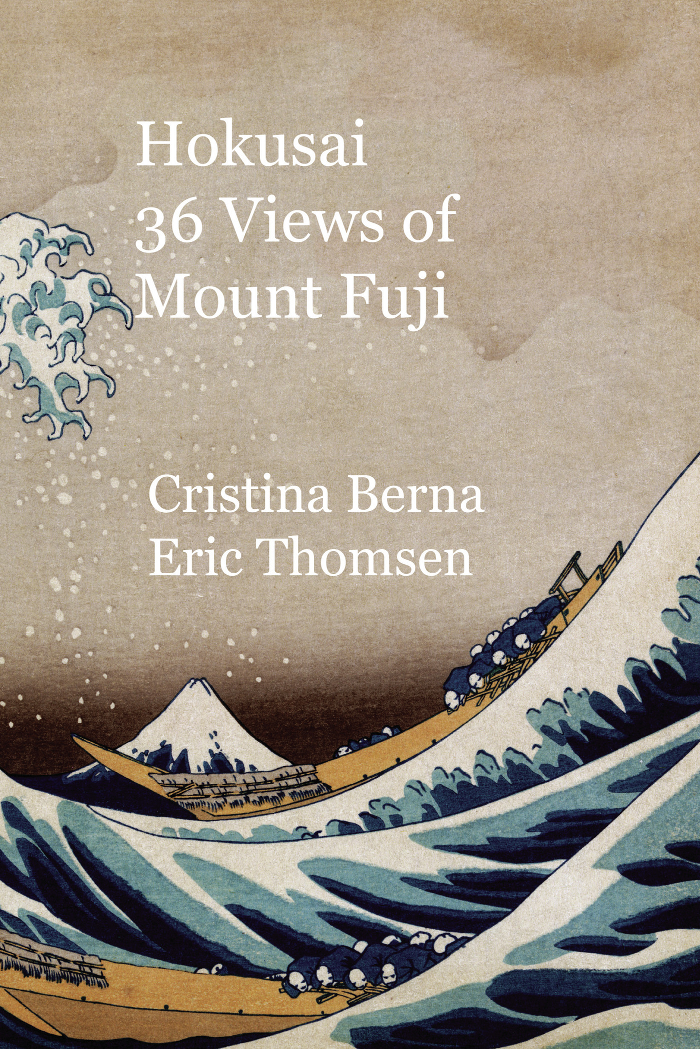 HOKUSAI 36 VIEWS OF MOUNT FUJI