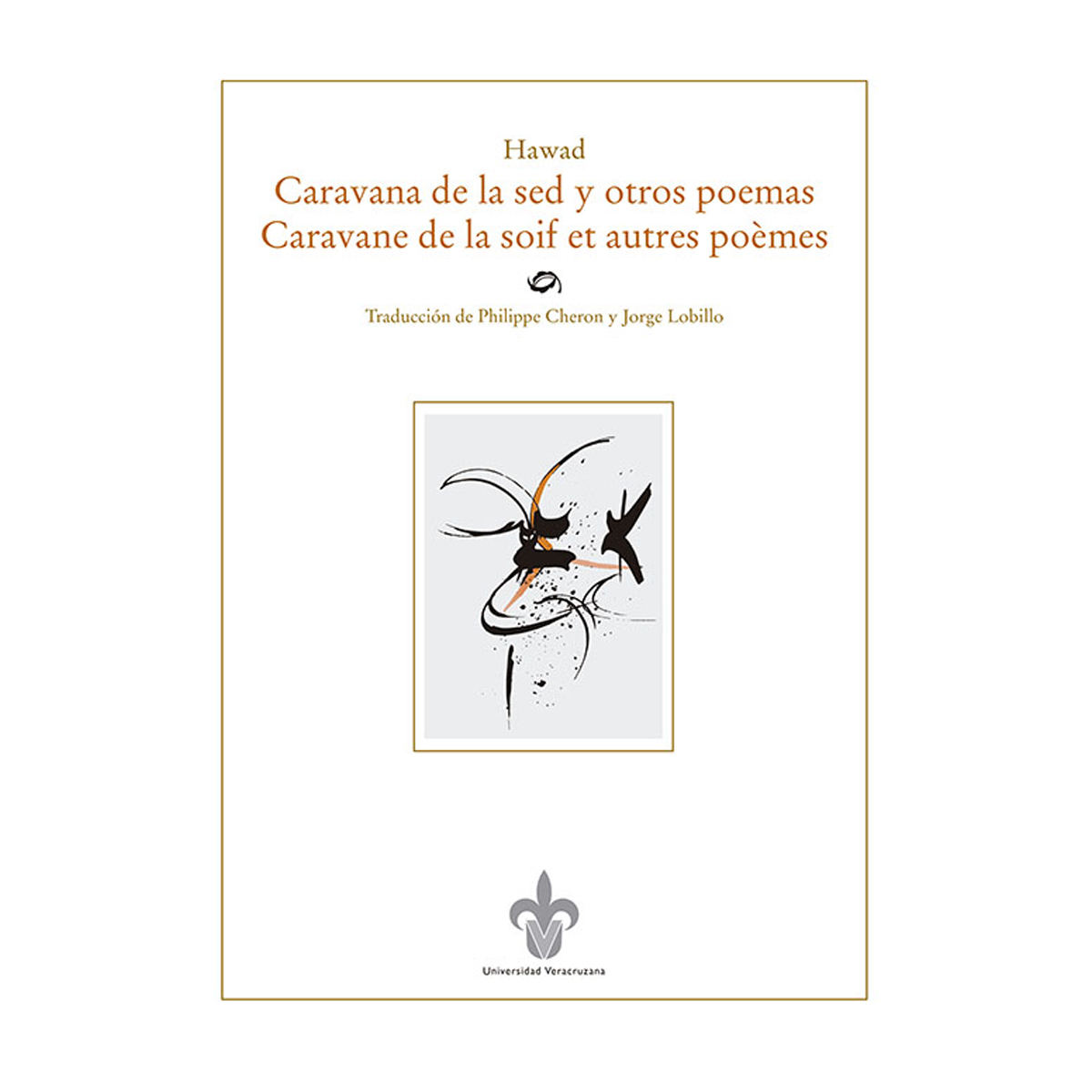 CARAVANA DE LA SED