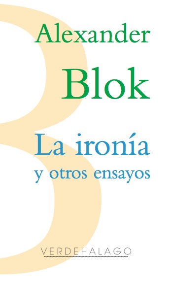 LA IRONÍA Y OTROS ENSAYOS