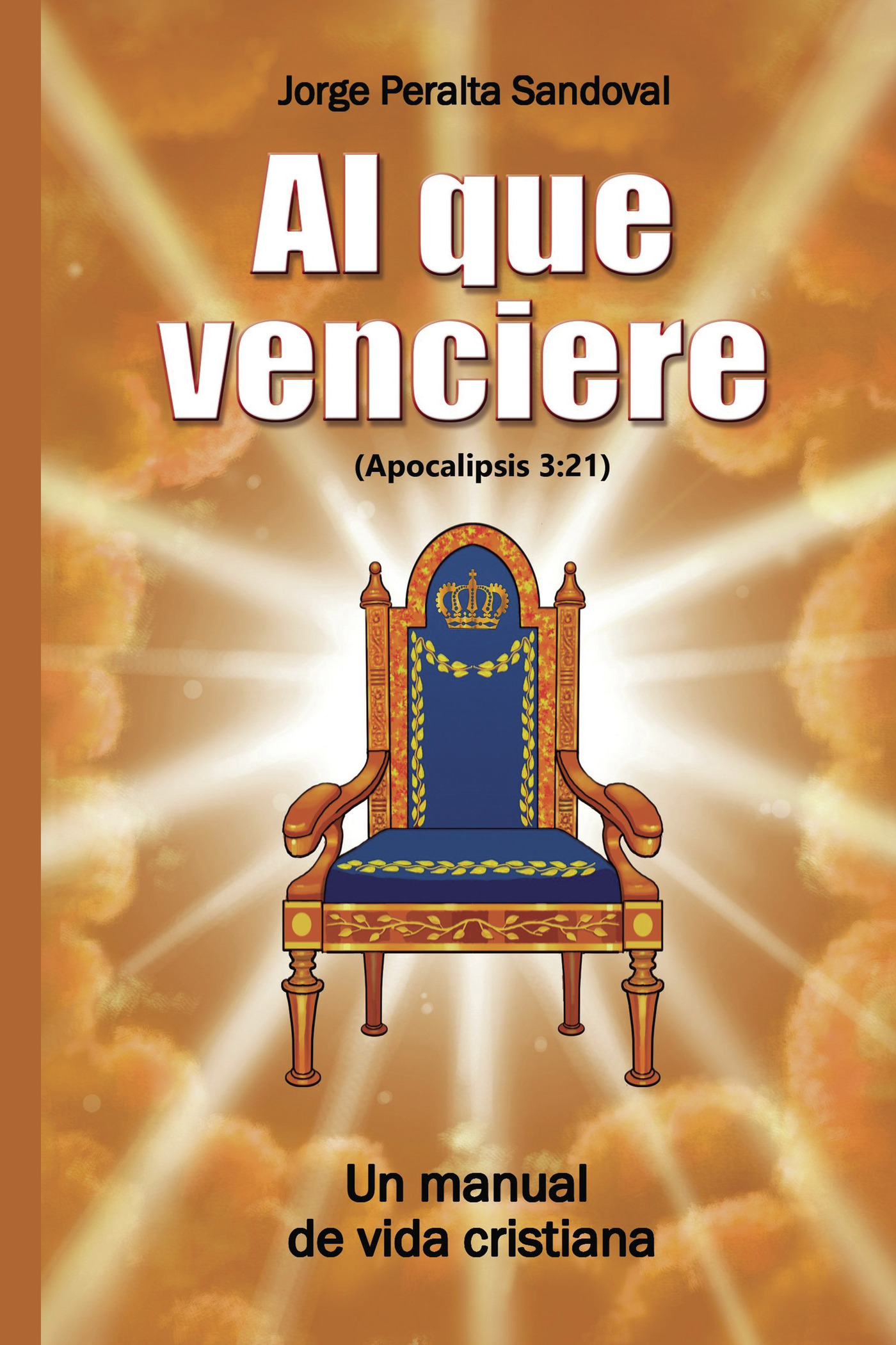 AL QUE VENCIERE