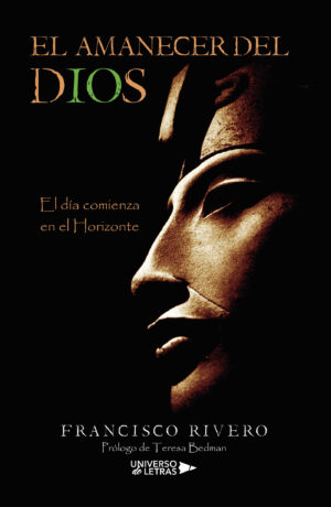 EL AMANECER DEL DIOS