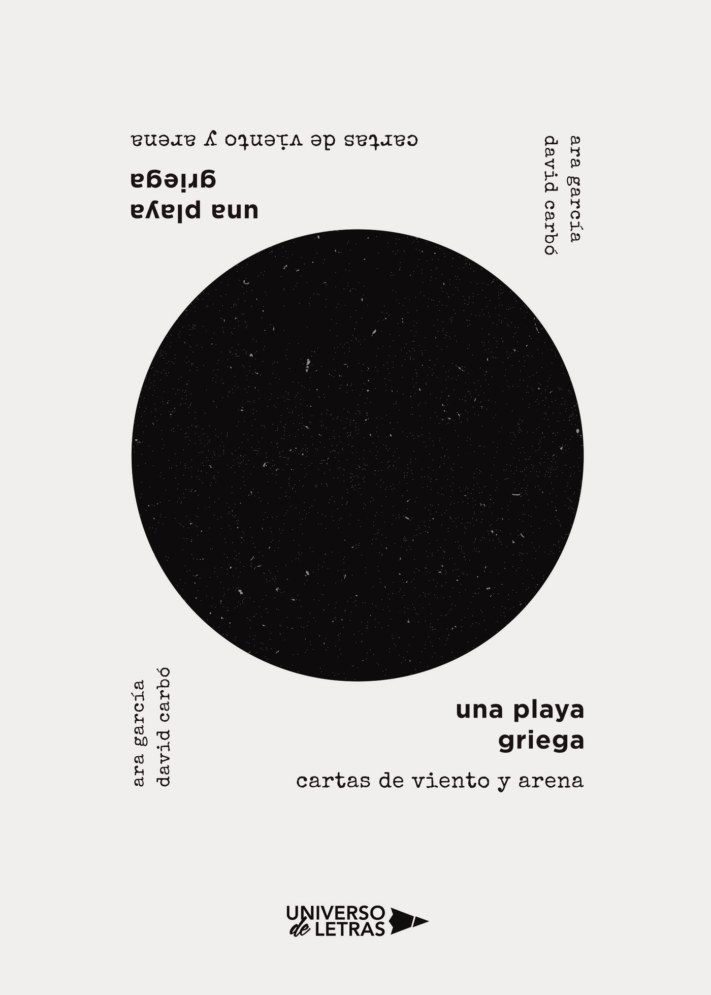 UNA PLAYA GRIEGA