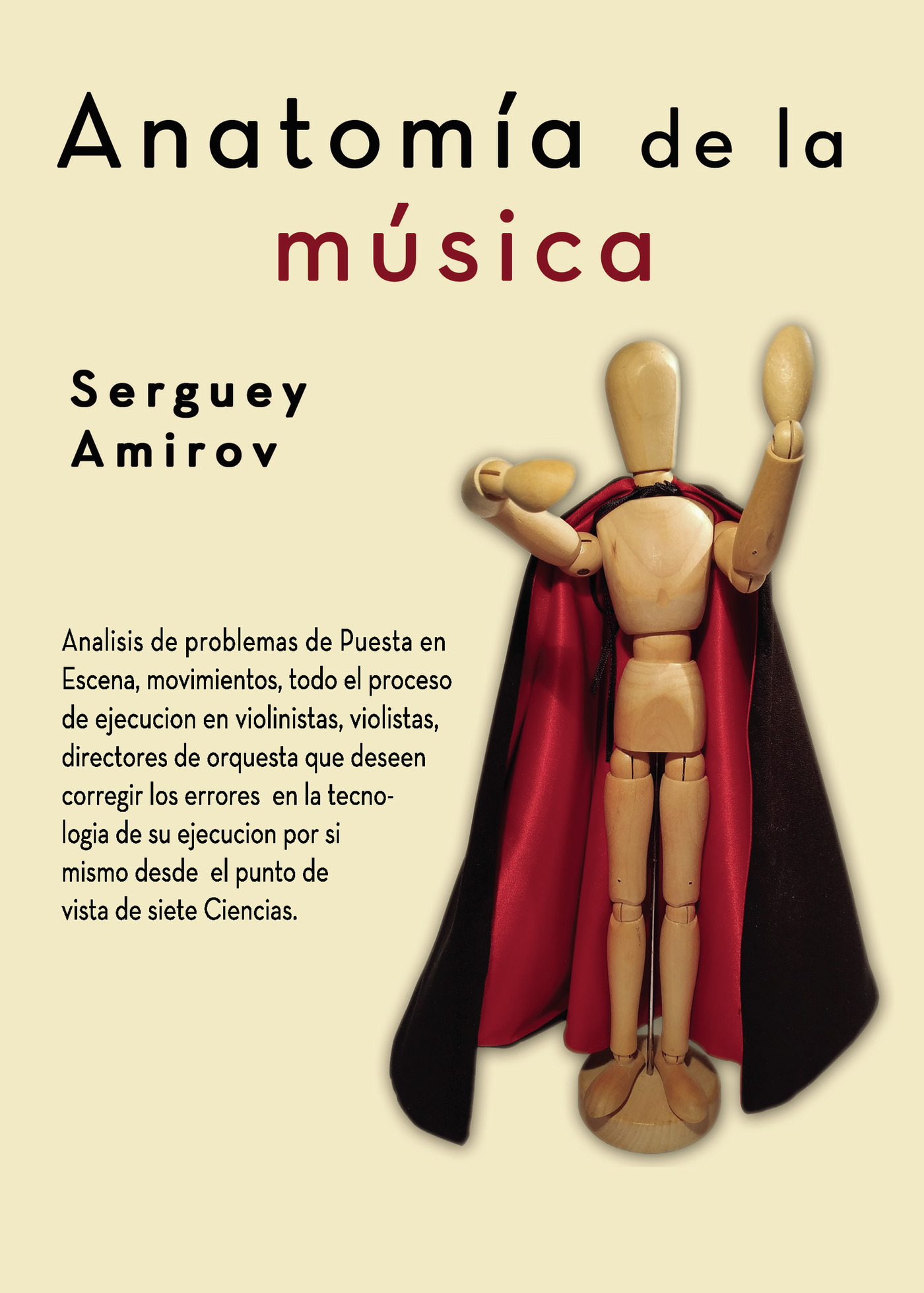 ANATOMÍA DE LA MÚSICA