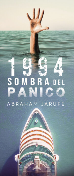 1994 SOMBRA DEL PÁNICO