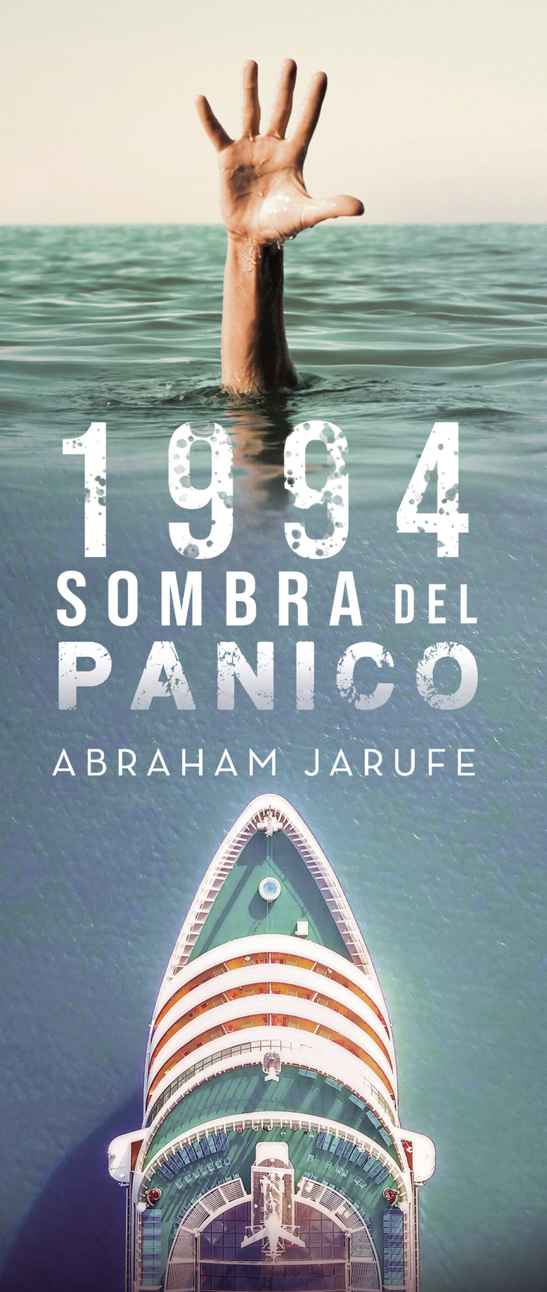 1994 SOMBRA DEL PÁNICO