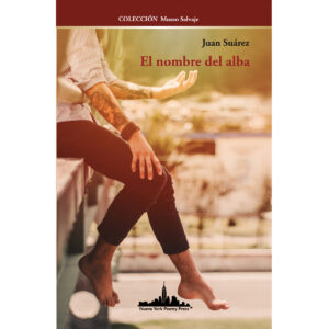 EL NOMBRE DEL ALBA